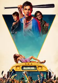 Постер до фильму"Зливай нечисть" #1032834