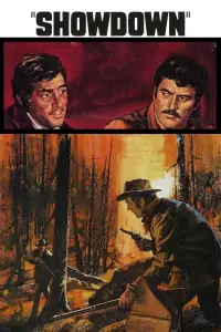 Постер до фильму"" #1014465