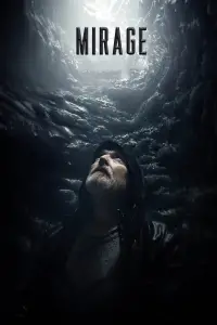 Постер до фильму"" #1035084