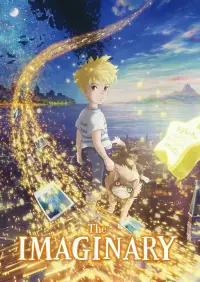 Постер до фильму"" #996881