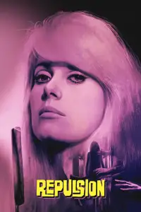 Постер до фильму"Відраза" #977129