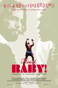 Постер до фильму"" #1165337