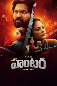 Постер до фильму"" #1139089