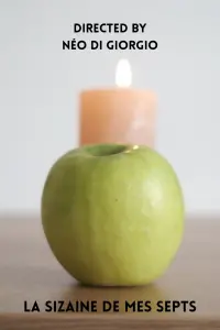 Постер до фильму"" #780262