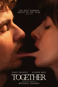 Постер до фильму"" #898270