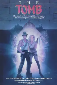 Постер до фильму"" #1178920