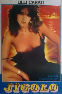 Постер до фильму"" #1139148