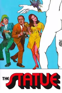 Постер до фильму"" #1170418