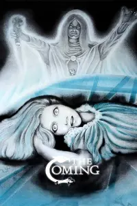 Постер до фильму"" #895005