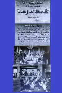 Постер до фильму"" #1000435