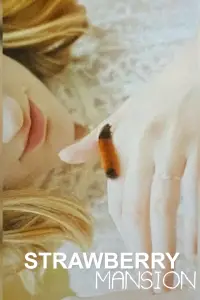 Постер до фильму"" #1068799