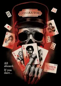 Постер до фильму"" #955827