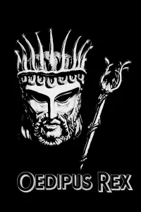 Постер до фильму"" #1085744