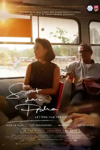 Постер до фильму"" #1154222