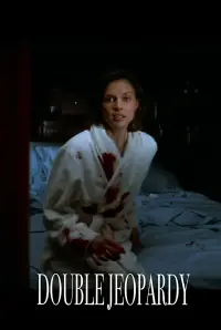 Постер до фильму"Подвійне звинувачення" #964528