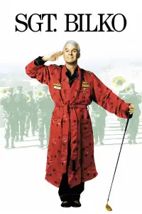 Постер до фильму"Сержант Білко" #1141223