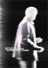 Постер до фильму"" #1071963