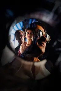 Постер до фильму"" #1055386