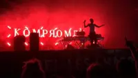 Задник до фильму"" #822091