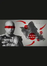 Постер до фильму"" #792486