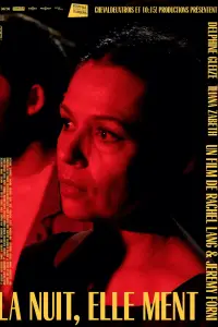 Постер до фильму"" #1212500