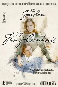 Постер до фильму"Сад Фінці-Контіні" #1024489