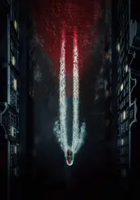 Постер до фильму"" #1055691