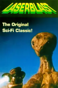 Постер до фильму"" #1102877