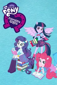 Постер до фильму"Дівчата з Еквестрії" #1112661