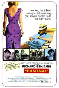 Постер до фильму"" #1096554