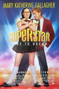 Постер до фильму"" #963281