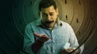 Задник до фильму"" #724788