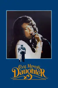 Постер до фильму"" #1001618