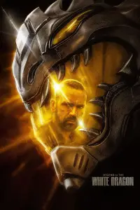 Постер до фильму"Легенда про Білого Дракона" #1131858