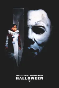 Постер до фильму"Гелловін 5: Помста Майкла Маєрса" #937562
