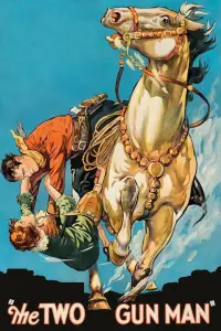 Постер до фильму"" #999648