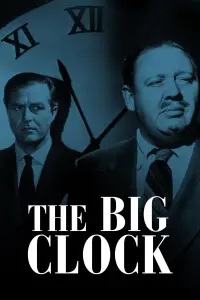 Постер до фильму"" #994096