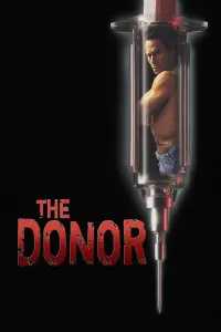 Постер до фильму"" #1253822