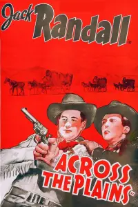 Постер до фильму"" #1212856