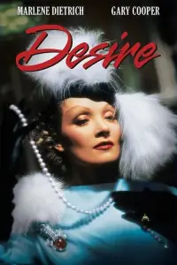 Постер до фильму"" #739437