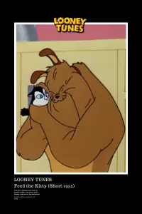 Постер до фильму"" #1227991