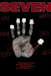 Постер до фильму"Сім" #1184345