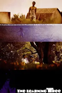 Постер до фильму"" #1056348