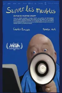 Постер до фильму"" #1007404