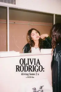 Постер до фильму"" #935451