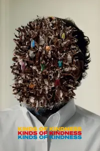 Постер до фильму"" #938863