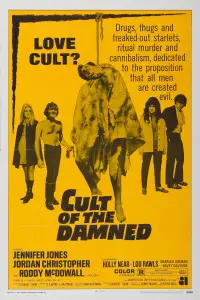 Постер до фильму"" #1136623