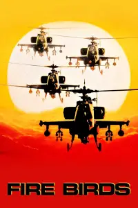 Постер до фильму"Вогняні птахи" #1113516