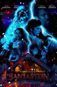 Постер до фильму"" #590833