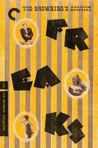 Постер до фильму"Виродки" #960174